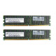 HP Memory 8GB 2x4GB PC4300 DDR-SDRAM BL860c AD345A